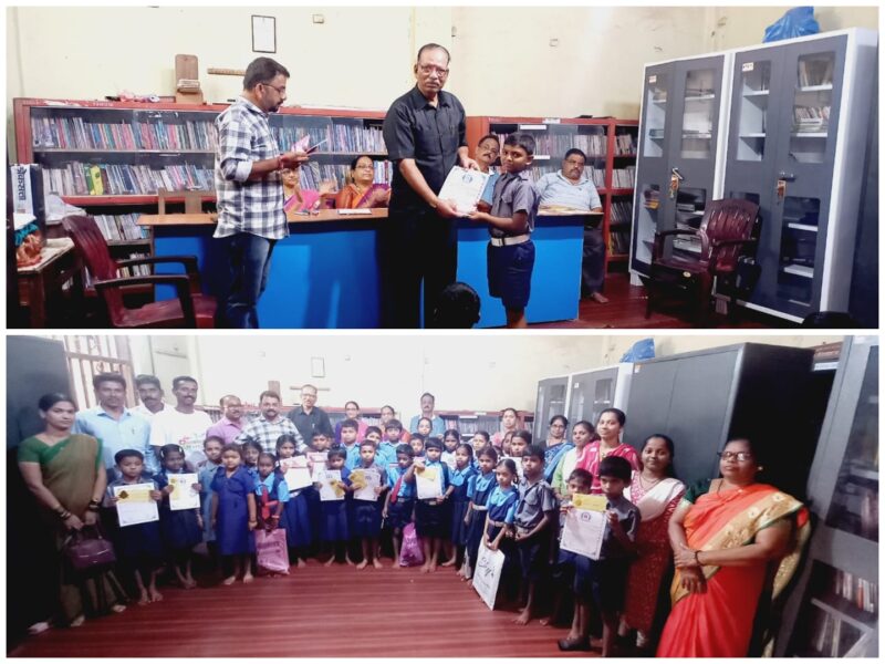 भावेश घाडीगांवकर, सानवी जाधव, गौरी वाळवे प्रथम