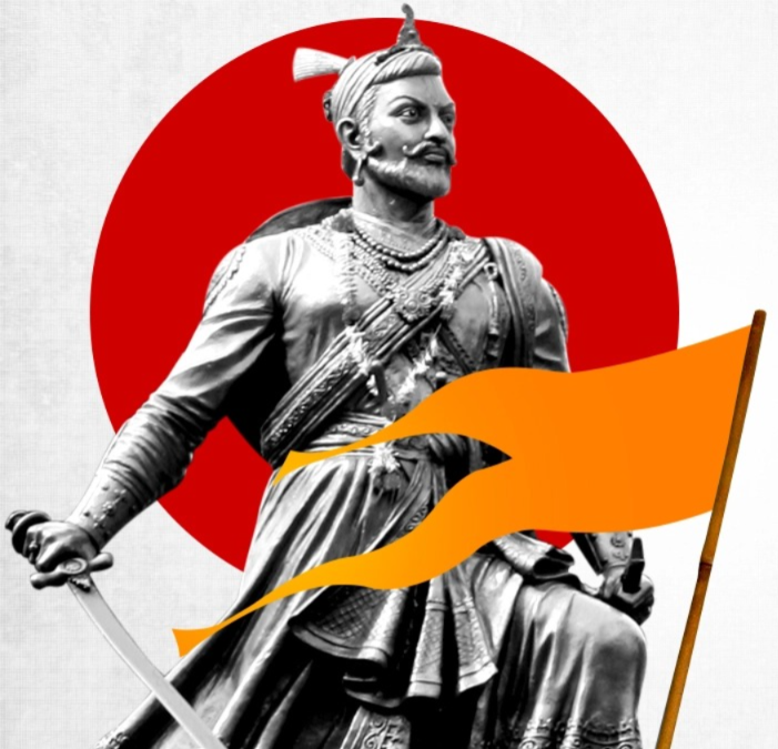 ओरोस येथे आज धर्मवीर संभाजी महाराज बलिदान स्मरण अभिवादन कार्यक्रम