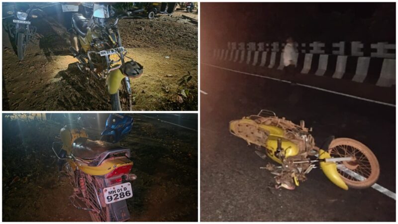 मोटरसायकल अपघातात एक ठार एक जखमी