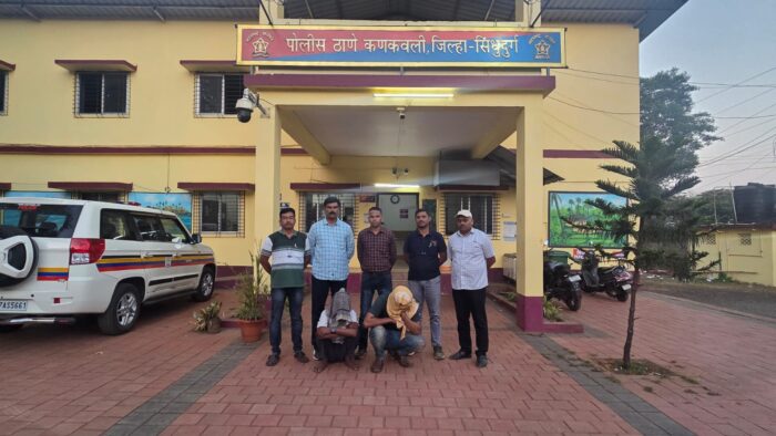 ब्राव्हो एलसीबी सिंधुदुर्ग !कणकवली आणि सावंतवाडी दुकानफोडी करणाऱ्या जोडीला केले&hellip;