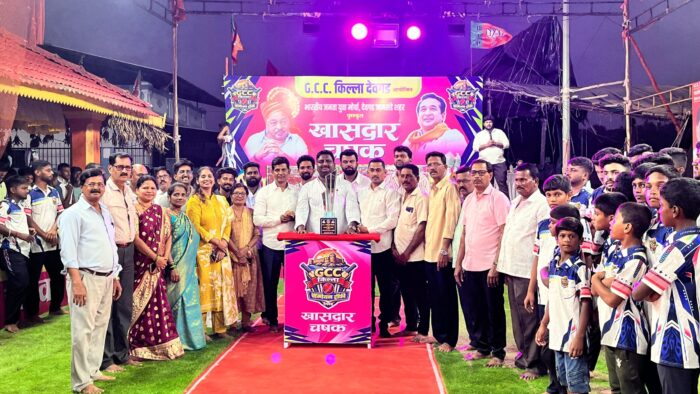 देवगडमध्ये खासदार चषक नाईट क्रिकेट स्पर्धेचा भव्य शुभारंभ