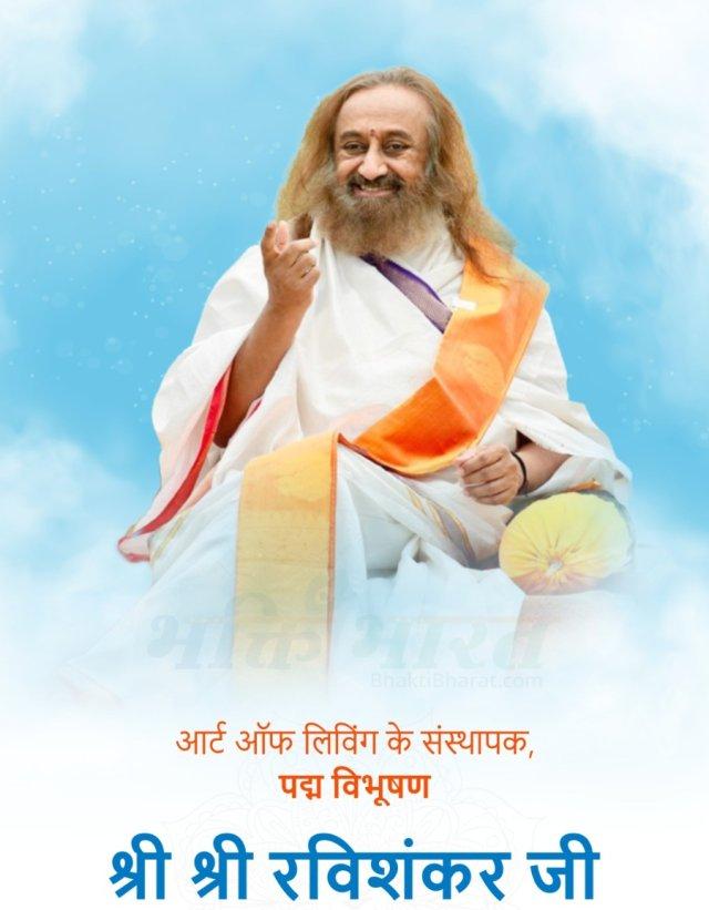 कणकवलीत ‘अंतर ज्ञान प्रक्रिया’ (प्रज्ञा योग) शिबिराचे आयोजन