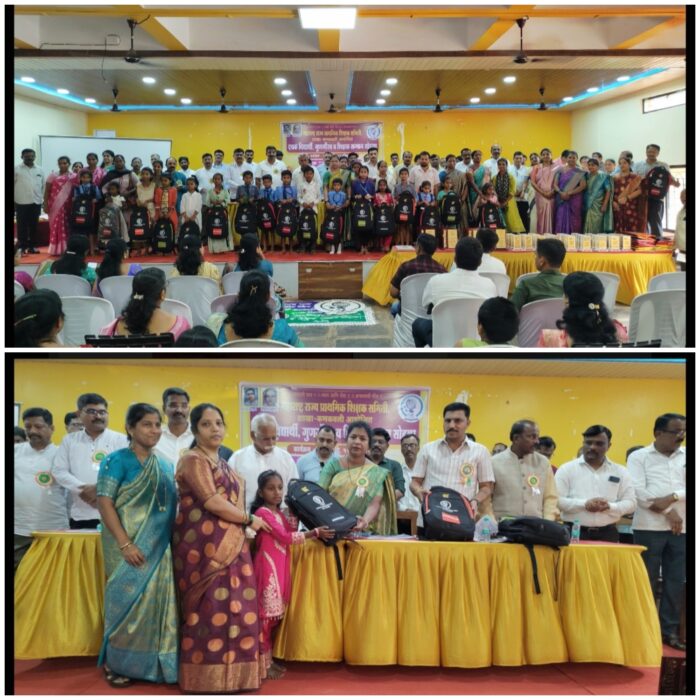 कणकवलीत शिक्षक समितीचा ‘गुणगौरव व शिक्षक सन्मान’ सोहळा उत्साहात संपन्न