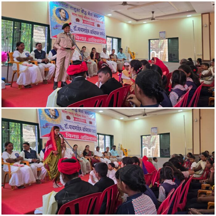 वैभववाडी तालुका शिक्षण संस्थेच्या वतीने डॉ बाबासाहेब आंबेडकर जयंती उत्साहात&hellip;