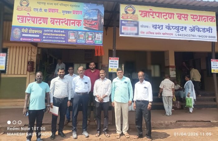 स्वच्छ सुंदर बसस्थानक अभियांतर्गत खारेपाटण एस टी बस स्थानकाची विभागीय&hellip;