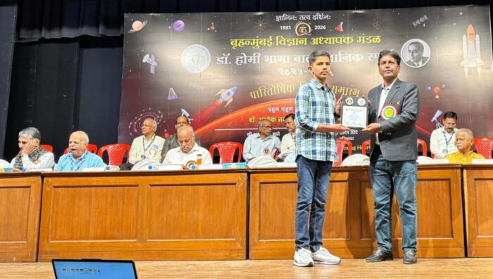 डॉ. होमी भाभा बाल वैज्ञानिक स्पर्धा परीक्षेमध्ये कळसुली हायस्कूलच्या कु.अश्मित&hellip;