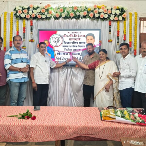 बांदा खेमराज इंग्लिश स्कूलमध्ये डिजिटल स्मार्ट बोर्डचे अनावरण