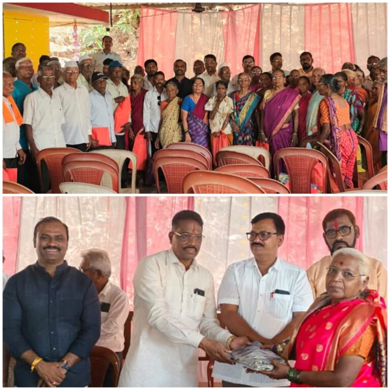 हरकुळ बुद्रुक मतदार संघात ज्येष्ठ नागरिकांसाठी भेटवस्तू वाटप व गणेश याग संपन्न