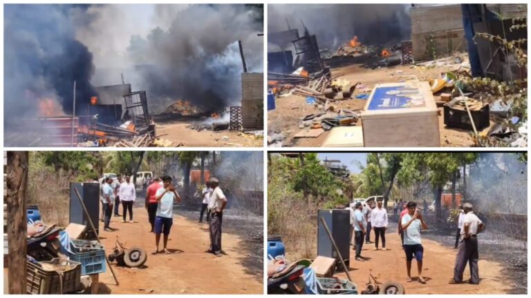 ओझरम येथील भंगार गोडाऊनला भीषण आग ; मोठं नुकसान