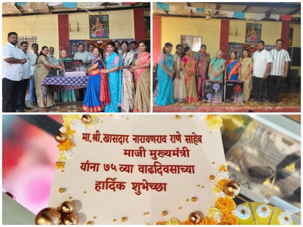 खा. नारायण राणेंच्या वाढदिवसानिमित्त शाळेला फॅन भेट ; केक कापून&hellip;