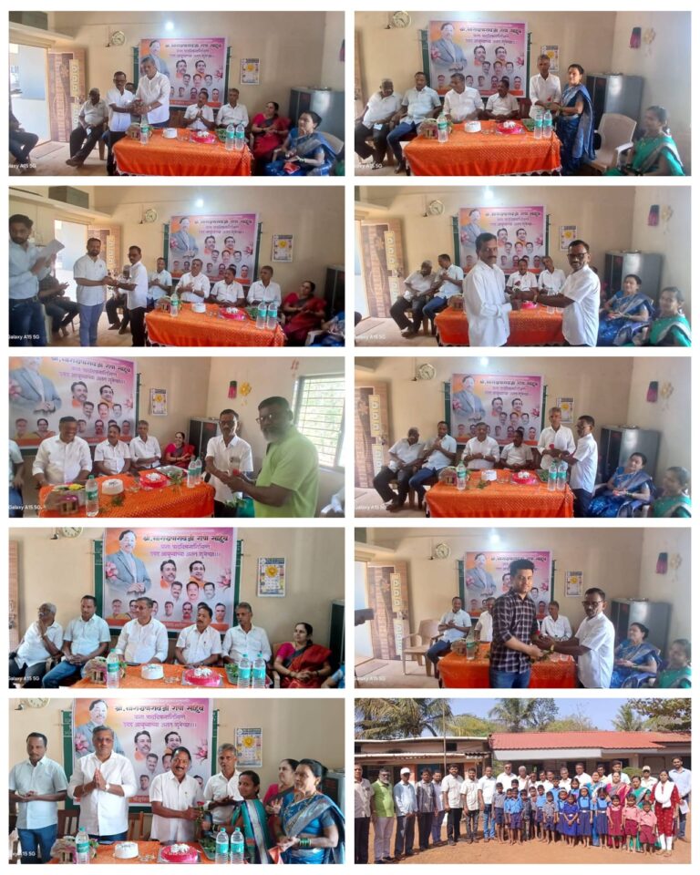 खा.नारायण राणे यांच्या अमृतमहोत्सवी पदार्पणनिमित्त खारेपाटण विभागातील ५५० विद्यार्थ्यांसाठी स्नेहभोजनाचे आयोजन