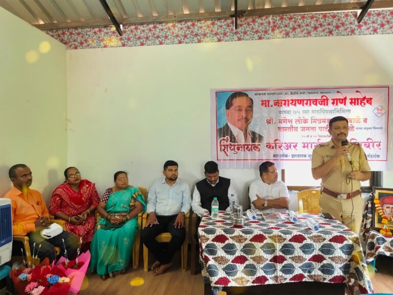 स्पर्धेच्या युगात सकारात्मक विचारांची गरज – प्रा. लोखंडे यांचे प्रतिपादन