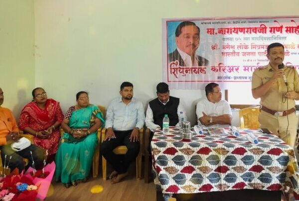 स्पर्धेच्या युगात सकारात्मक विचारांची गरज – प्रा. लोखंडे यांचे प्रतिपादन