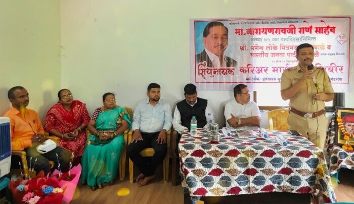 स्पर्धेच्या युगात सकारात्मक विचारांची गरज – प्रा. लोखंडे यांचे प्रतिपादन