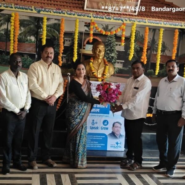 खारेपाटण हायस्कूल येथे स्पाेकन इंग्लिश च्या विशेष मार्गदर्शन शिबिराचे आयोजन