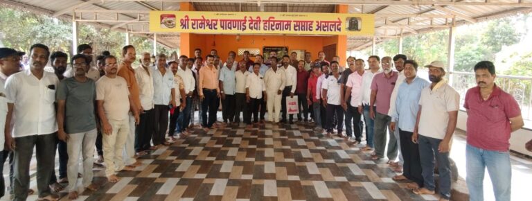 असलदे गावात परप्रांतीयांना जमीन विक्री विरोधात गावक-यांची एकजुट