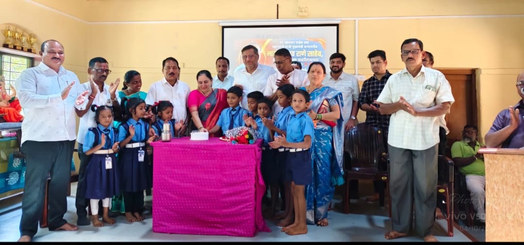 शिडवणे नं. १ शाळेत खासदार नारायण राणे यांचा ७४ वा&hellip;