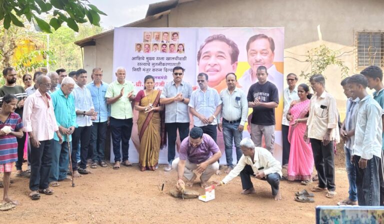 आशिये गावचा सर्वांगिण विकासासाठी कटीबध्द – दिलीप तळेकर