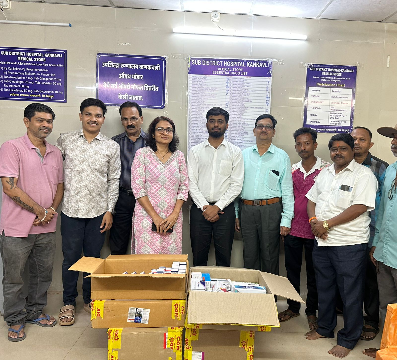 माजी आमदार परशुराम उपरकर यांच्या वाढदिवसानिमित्त रुग्णांना मोफत औषध वाटप