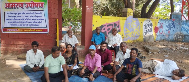 डीगस ग्रामस्थांचे आमरण उपोषण; रस्ता खुला करण्याची मागणी