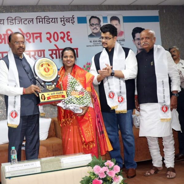 देशाच्या विकासाला गती देण्यासाठी डिजिटल मिडियाची गरज – ना. चंद्रशेखर बावनकुळे