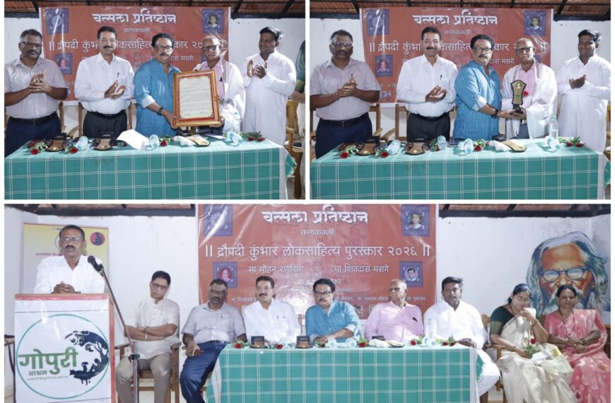 वत्सला प्रतिष्ठान लोकसाहित्यासाठी आदर्श ठरेल