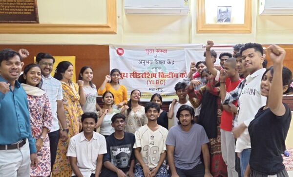 नाशिकमध्ये युथ लीडरशिप कोर्सचा उत्साही शुभारंभ; पहिला दिवस यशस्वी