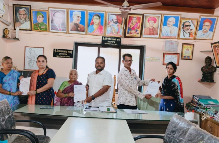 वागदे ग्रामपंचायतीत ‘आपले सरकार सेवा केंद्र’ सुरू; सर्व दाखले आता गावातच उपलब्ध