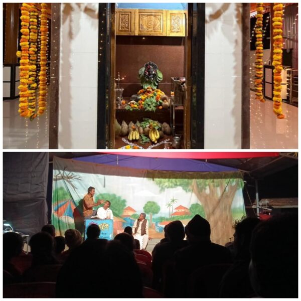 करूळ चव्हाटा येथील श्री देव महापुरुष जागृत हनुमान मंदिराचा प्रथम वर्धापन दिन उदंड उत्साहात संपन्न !