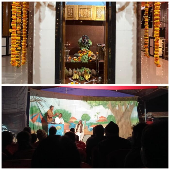 करूळ चव्हाटा येथील श्री देव महापुरुष जागृत हनुमान मंदिराचा प्रथम&hellip;