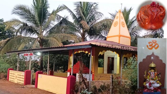 फोंडाघाट, कोरगावकरवाडी गणेश मंदिर येथे सोमवार २७ एप्रिल रोजी ”&hellip;