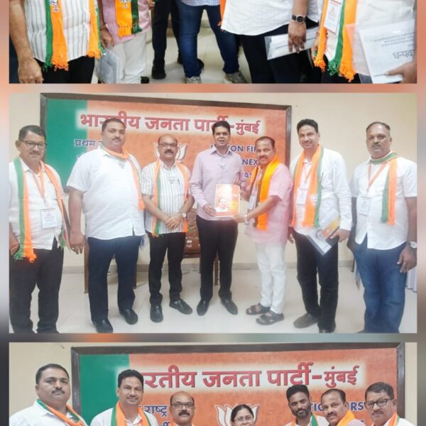 सिंधुदुर्ग जिल्ह्याचा पंडित दीनदयाळ उपाध्याय प्रशिक्षण अभियानाचा १४ मंडलाचा अहवाल अभियान जिल्हा संयोजक प्रसंन्ना देसाई यांज कडुन प्रदेशाध्यक्ष रविंद्र चव्हाण यांना सुपूर्द