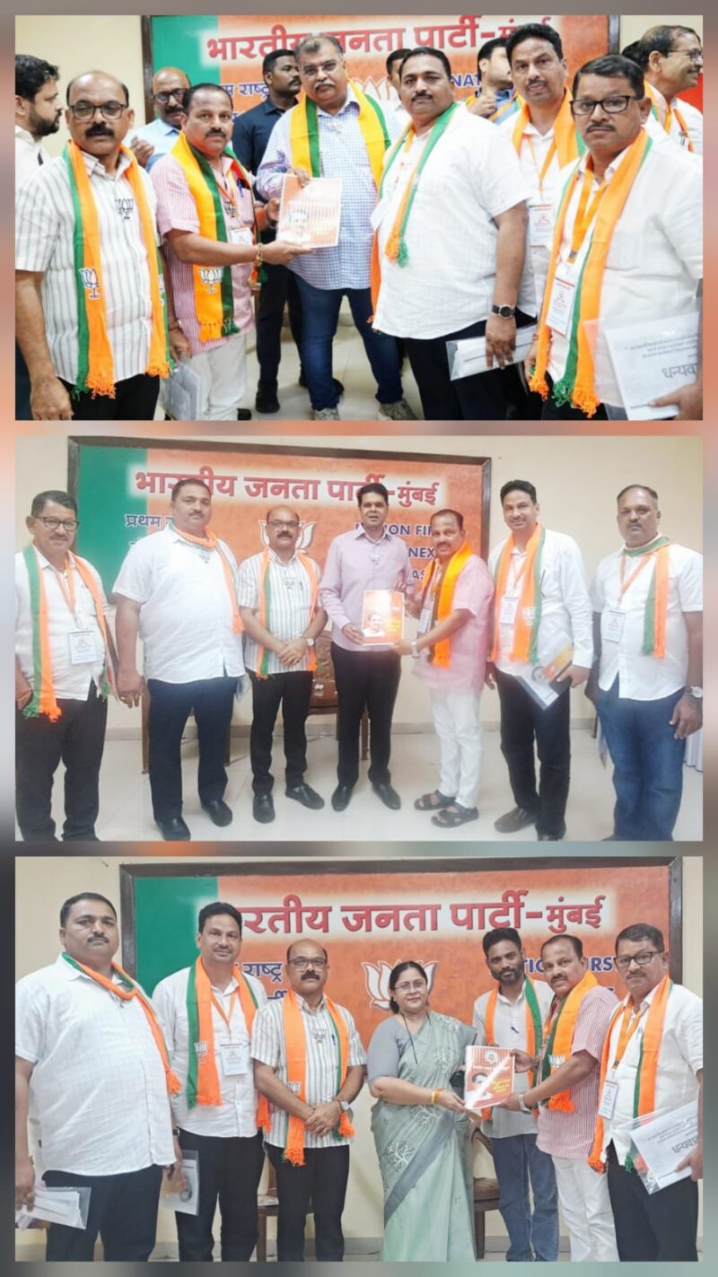 सिंधुदुर्ग जिल्ह्याचा पंडित दीनदयाळ उपाध्याय प्रशिक्षण अभियानाचा १४ मंडलाचा अहवाल&hellip;