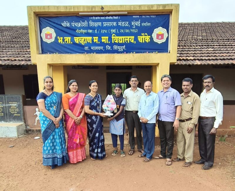 चौके हायस्कूलची खुशी जाधव एन. एम. एम. एस. परीक्षेत जिल्ह्यात&hellip;