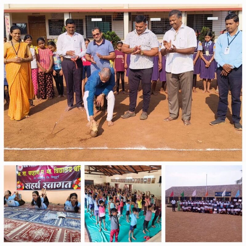 चौके हायस्कूलमध्ये “खेळ मातीतील” शिबिर संपन्न