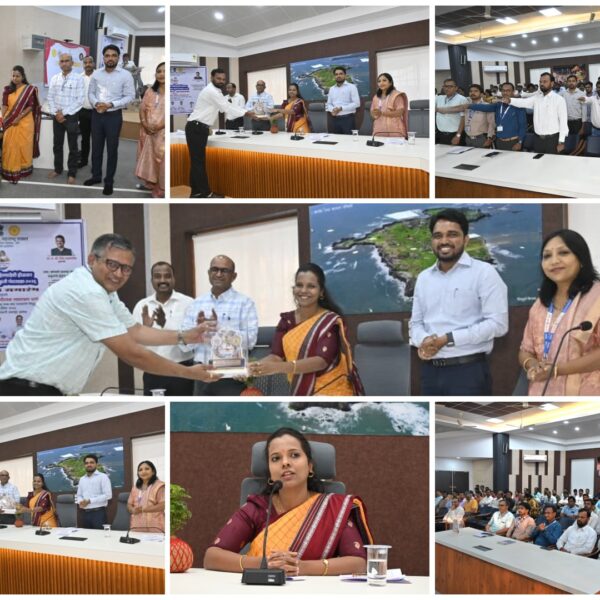 पुण्यश्लोक अहिल्यादेवी होळकर जलव्यवस्थापन कृती पंधरवड्याचा समारोप