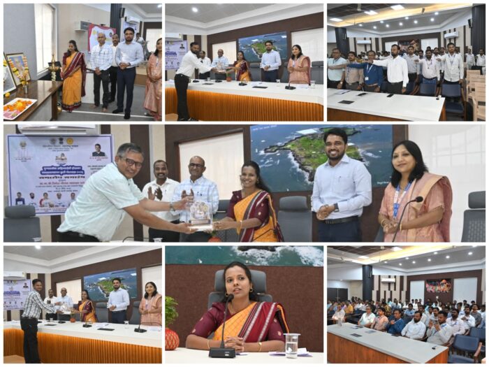 पुण्यश्लोक अहिल्यादेवी होळकर जलव्यवस्थापन कृती पंधरवड्याचा समारोप