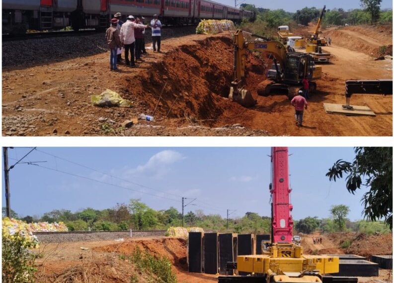 साकेडी रेल्वे फाटकानजीकच्या अंडरपाससाठी 30 एप्रिल रोजी मेगा ब्लॉक