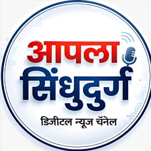 कणकवलीत ‘यंगस्टार चषक २०२६’ राज्यस्तरीय कबड्डी स्पर्धेचे भव्य आयोजन
