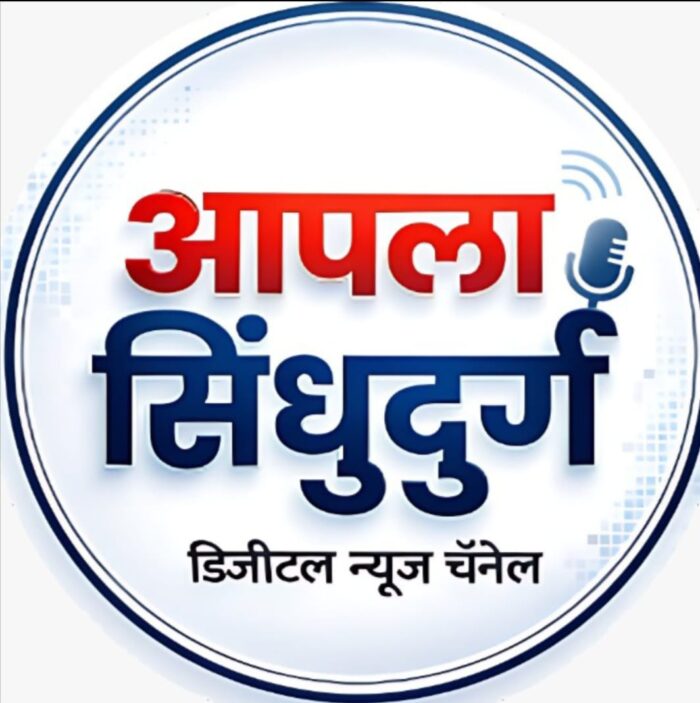 वेश्याव्यवसाय चालविल्या प्रकरणी तिघांची निर्दोष मुक्तता