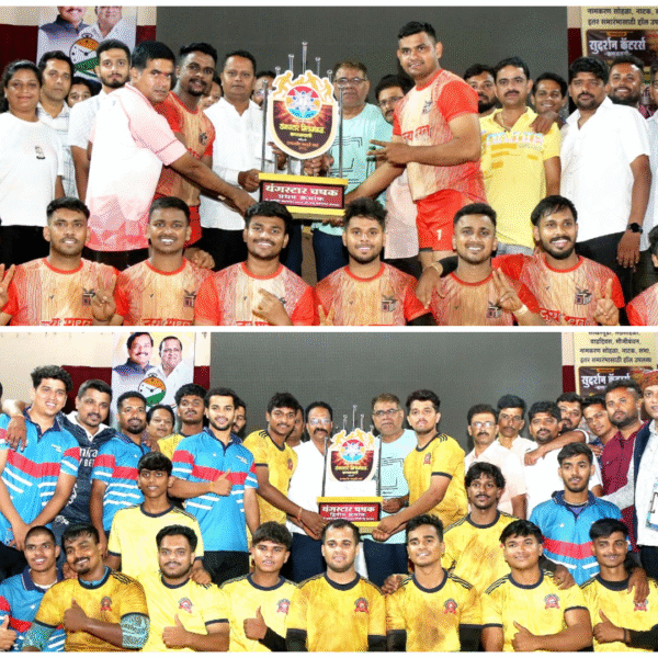 जय भारत मुंबई शहर संघ ठरला यंगस्टार कब्बडी स्पर्धेचा मानकरी