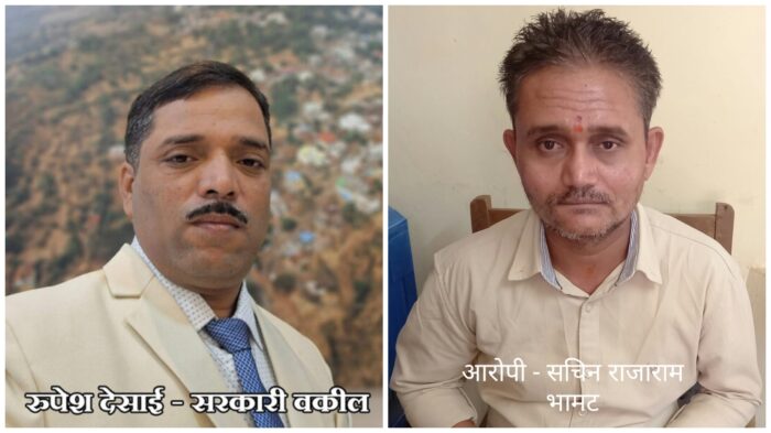 महिलेचा विनयभंग करणाऱ्या आरोपीस दोन वर्षे सश्रम कारावास