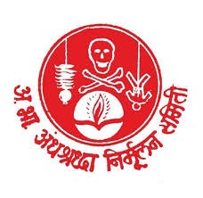 अलौकिक शक्ती आपल्यात असल्याचा दावा करणारा दिलीप ताटे भोंदू बाबा&hellip;