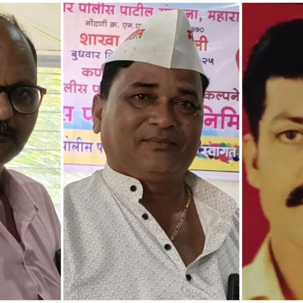 कणकवली तालुका पोलिस पाटील संघटनेच्या अध्यक्षपदी उदय सावंत तर सचिव पदी विश्वनाथ सावंत यांची निवड