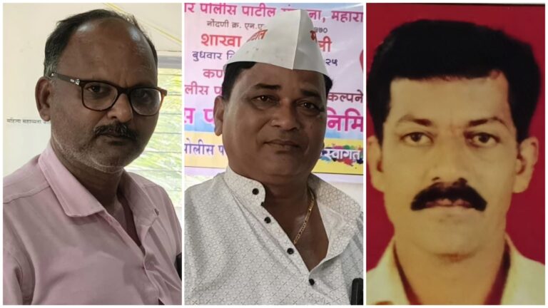 कणकवली तालुका पोलिस पाटील संघटनेच्या अध्यक्षपदी उदय सावंत तर सचिव पदी विश्वनाथ सावंत यांची निवड