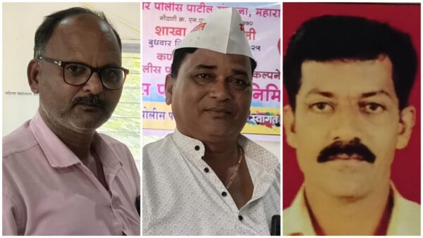 कणकवली तालुका पोलिस पाटील संघटनेच्या अध्यक्षपदी उदय सावंत तर सचिव&hellip;