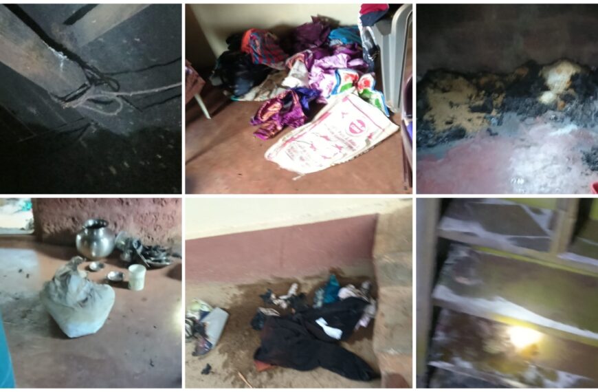 डामरेत राहते घर जळून खाक ; पावणे दोन लाखांचे नुकसान