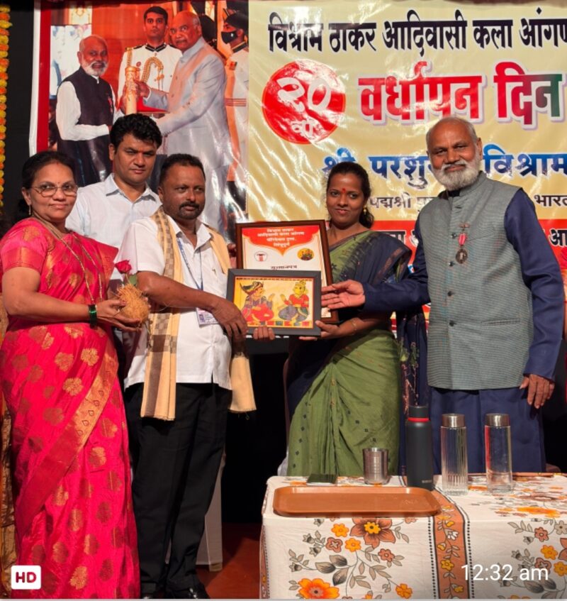 मानवाधिकार संरक्षण संघटनेचे कोकण विभागीय अध्यक्ष संतोष नाईक यांना ‘कोकण&hellip;