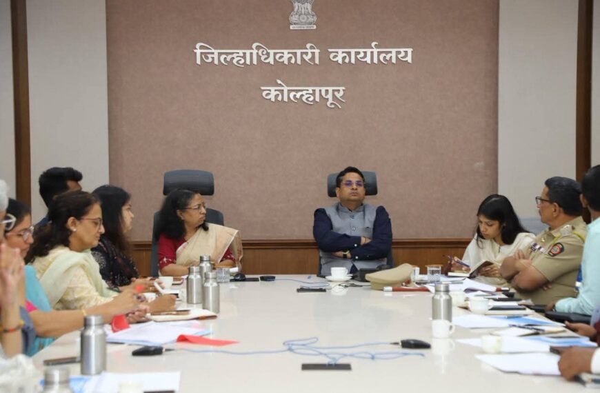 डिजिटल युगात ‘सायबर प्रतिकारशक्ती’ काळाची गरज – राज्य महिला आयोगाच्या बैठकीत विचारमंथन