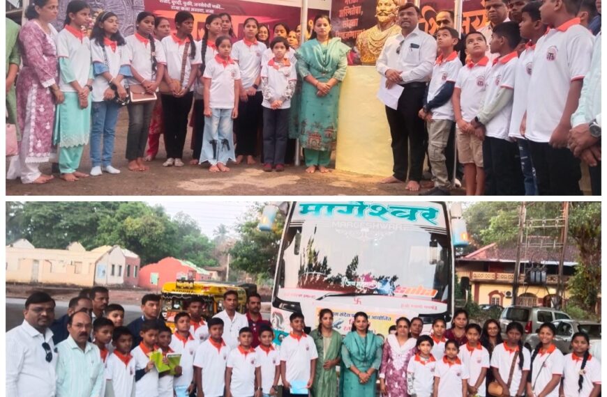 एसटीएस परीक्षेच्या इस्रो दौऱ्याचा कणकवलीत शुभारंभ